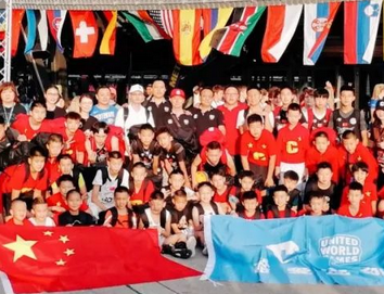 白云翱翔排球俱乐部奥地利UWG之行