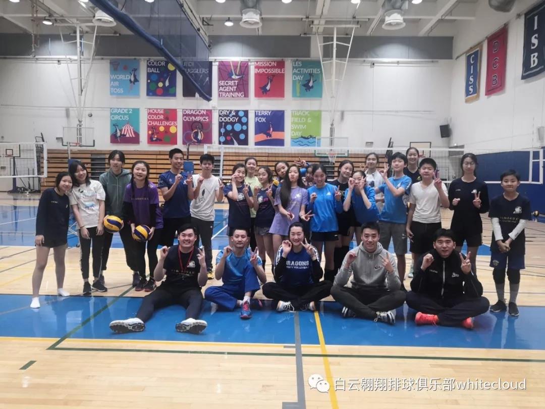 【陪你成长，伴你绽放，六年坚守，助你翱翔】梦想、热爱、坚持—白云