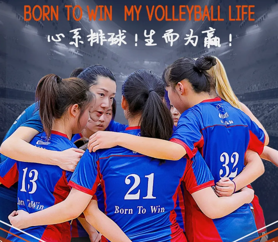 白云杯•2021国际青少年排球夏季联赛高燃开战！