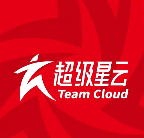 超级星云关于积极响应疫情防控管理的通知