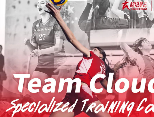 大师特训营丨只为终将无所不能的你！