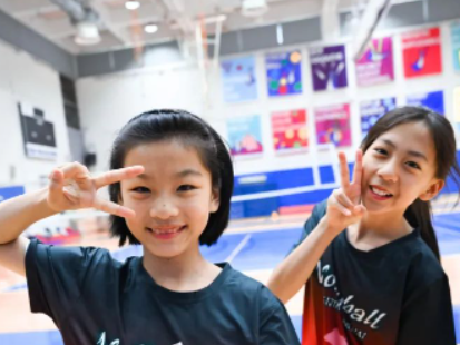 白云翱翔排球夏令营2023 等你上场